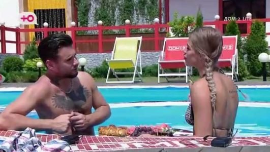 ДОМ-2. Новая любовь (Эфир 4 июля 2022 года)