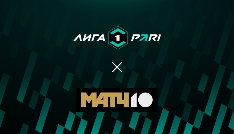 Волга — Енисей